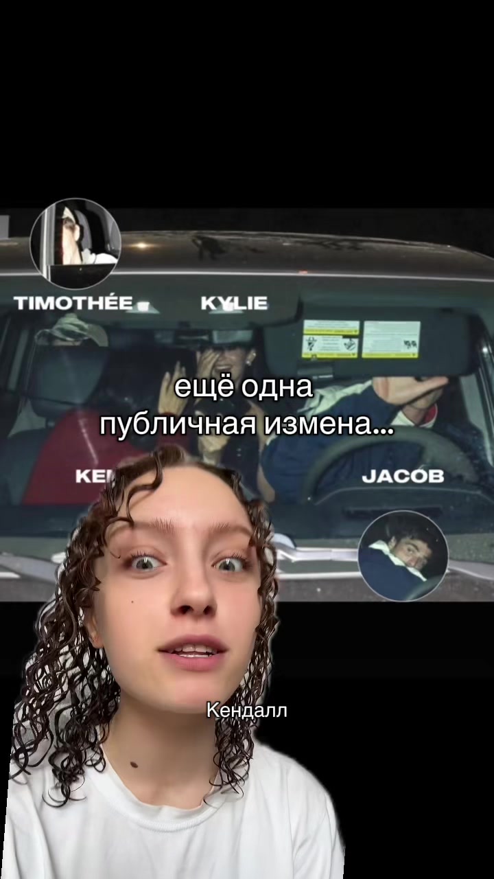 @тгк: вумен ченел🙋♀️
