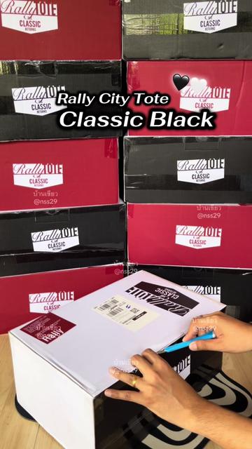 @bigtongstore