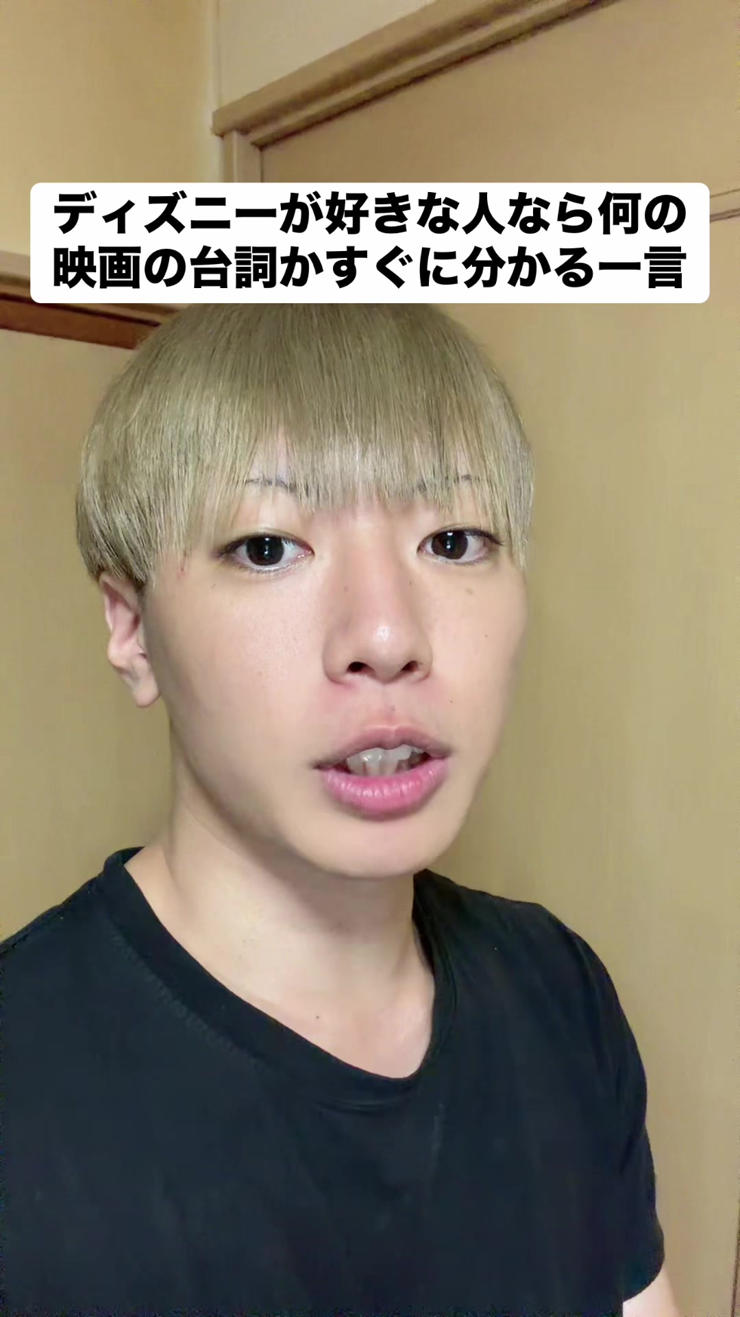 @ibuki