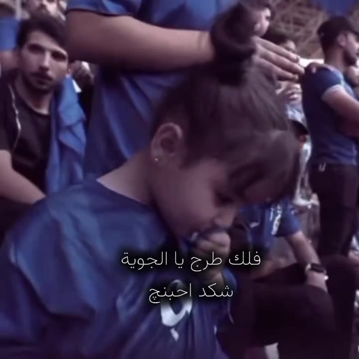 @رقــية// 𝑱𝑨𝑾𝑰𝒀𝑨