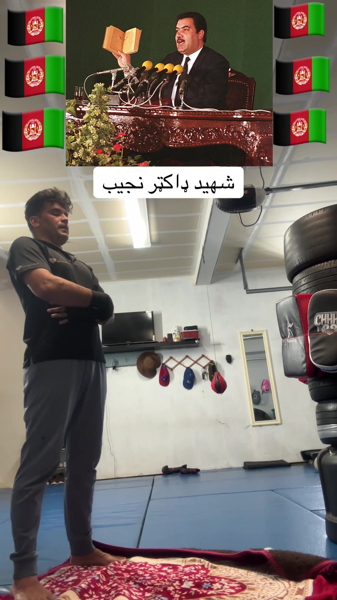 @Team AFG
