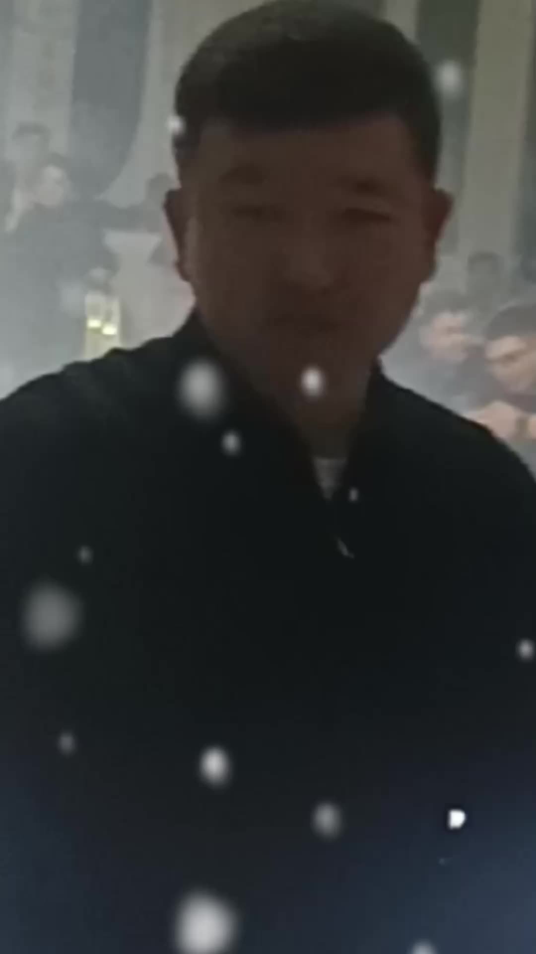 @Бакыт