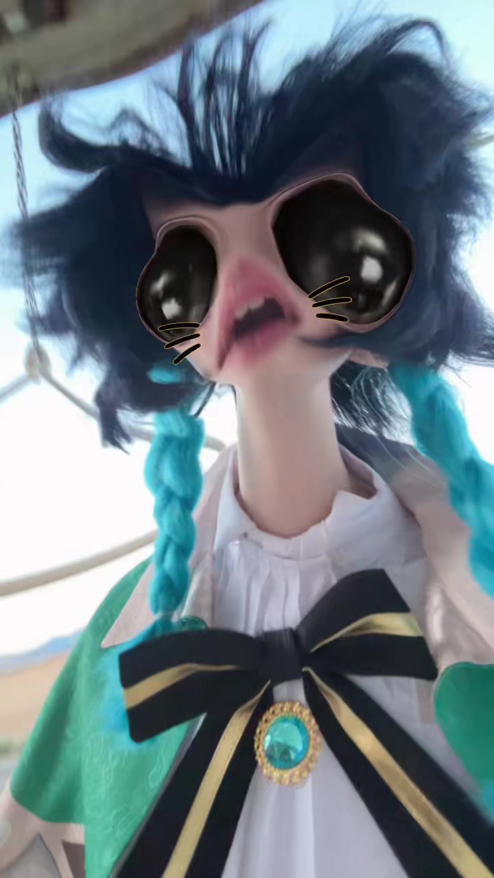 @⟢ 𝐵𝑒𝑒 ⋆✴︎˚。⋆