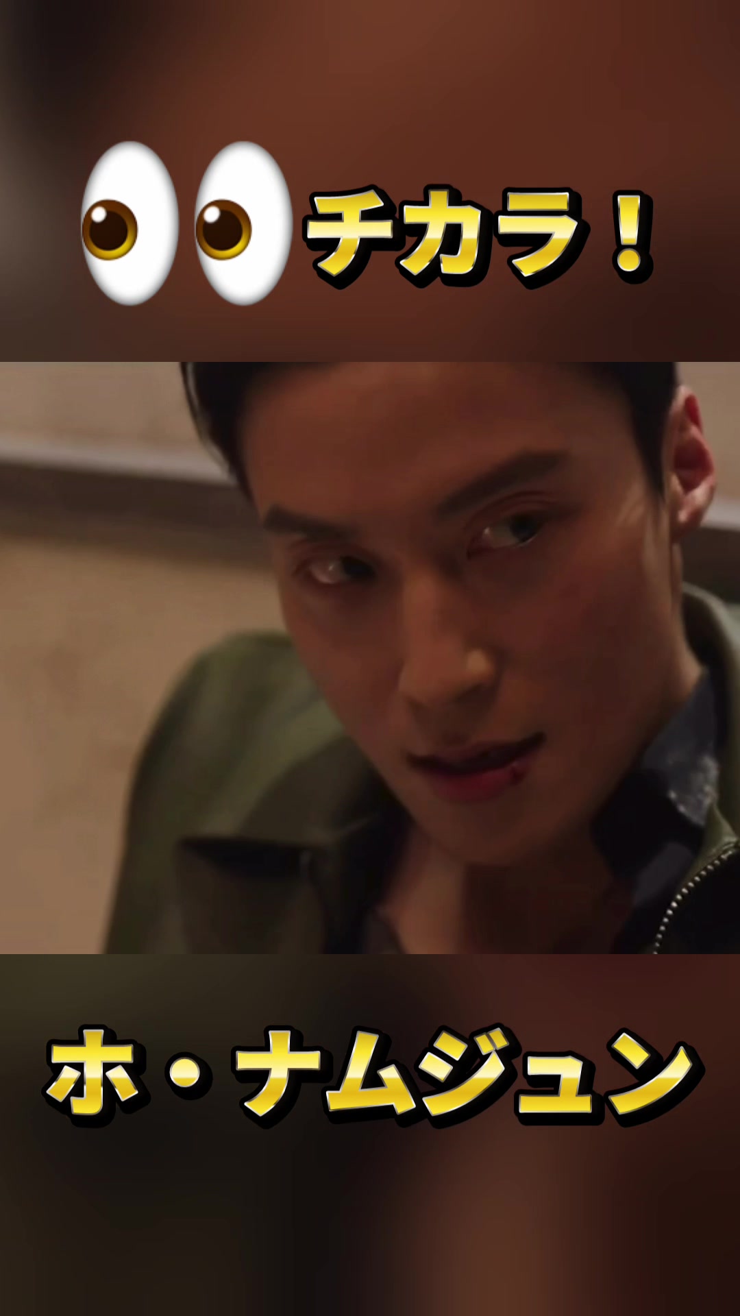 @kdramanialove.yuri