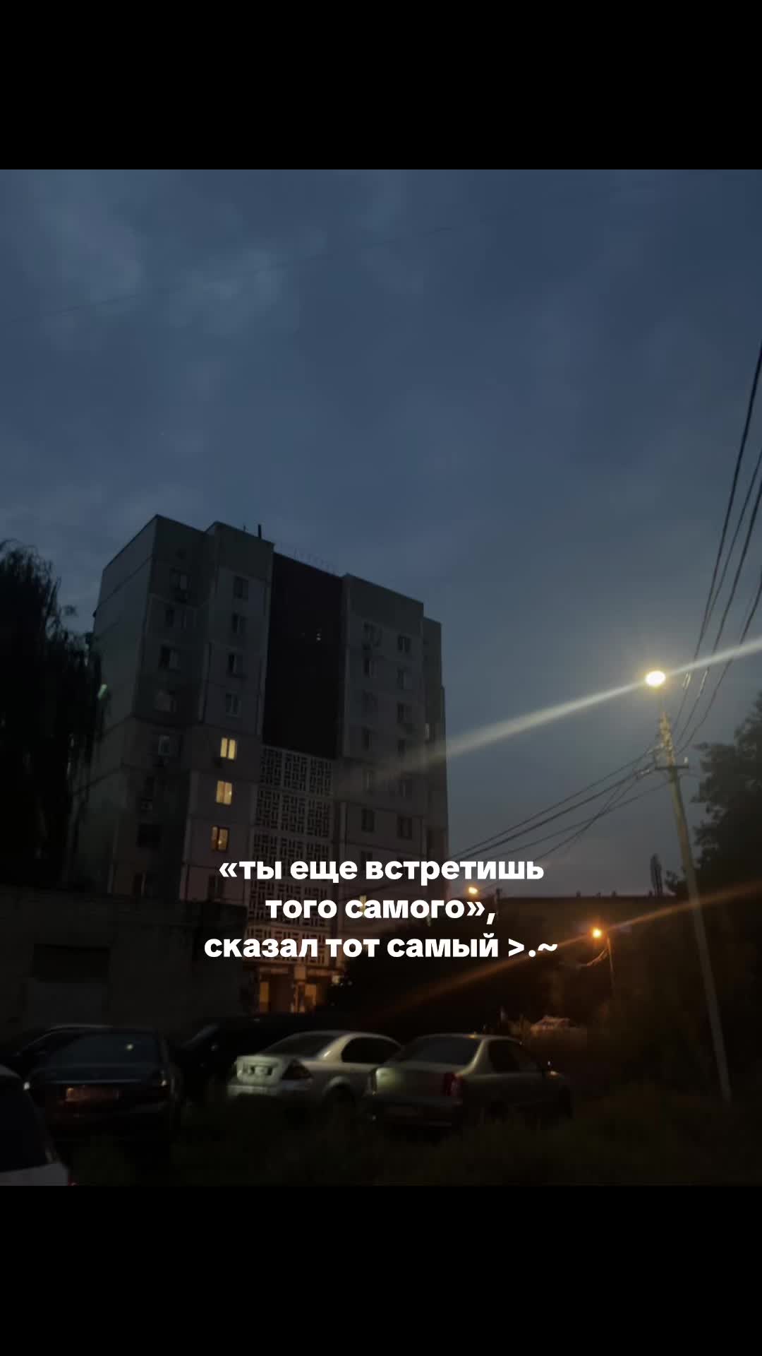 @польша