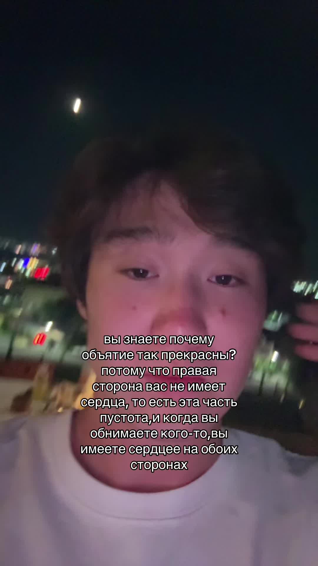 @Алишка