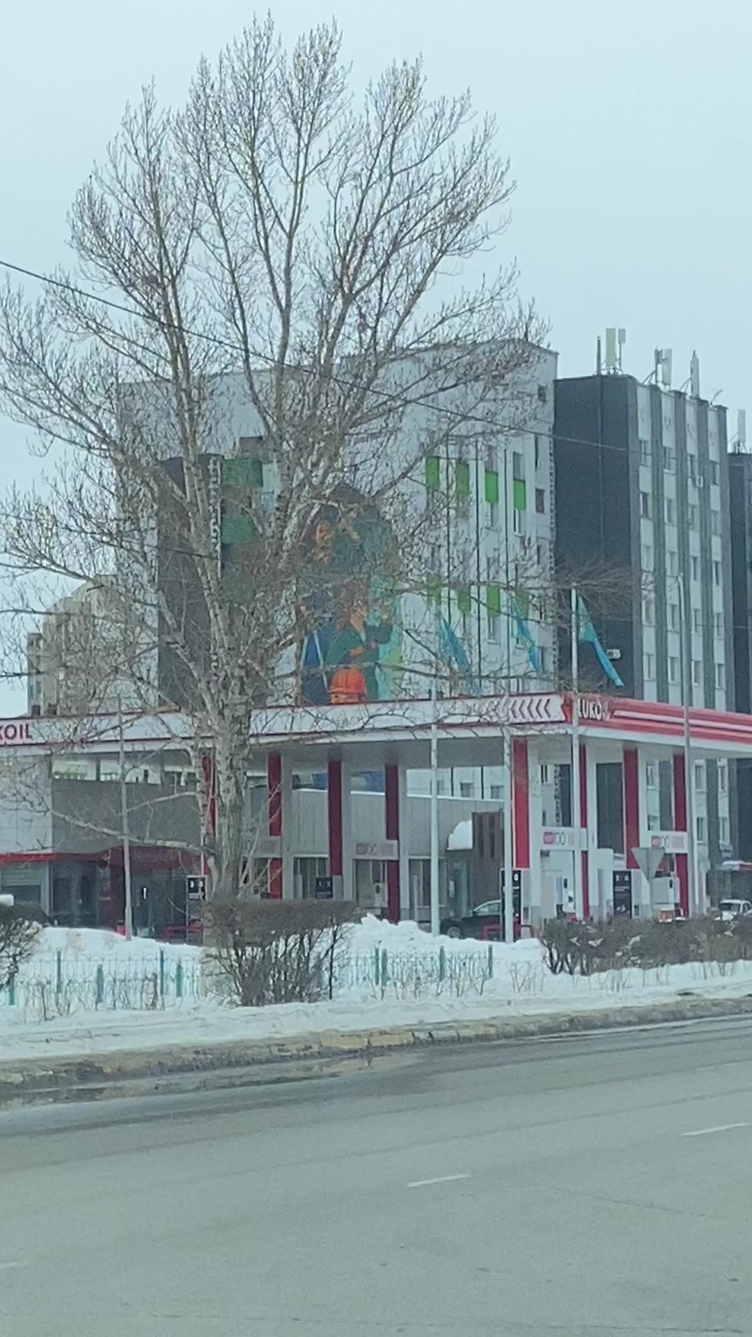 @Уральск Интересно