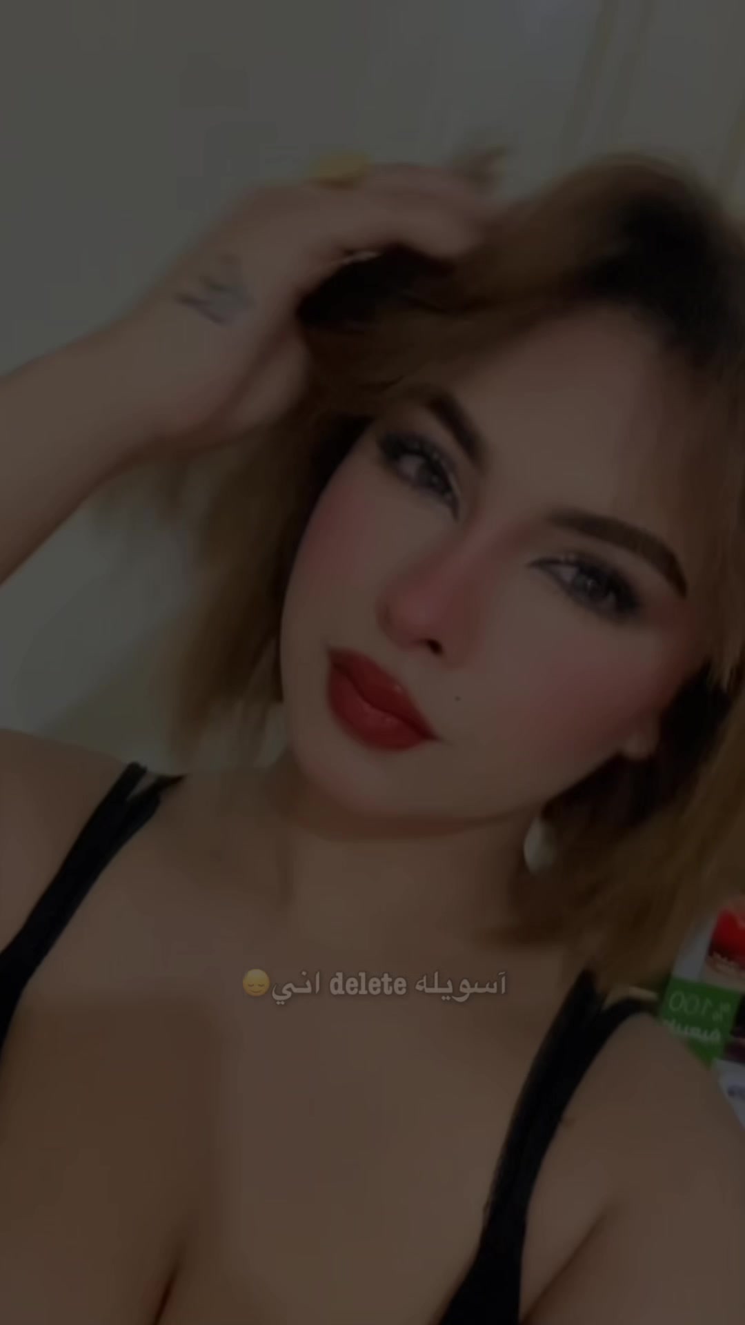 @🖤🔥khounes saafi officiel🔥🖤