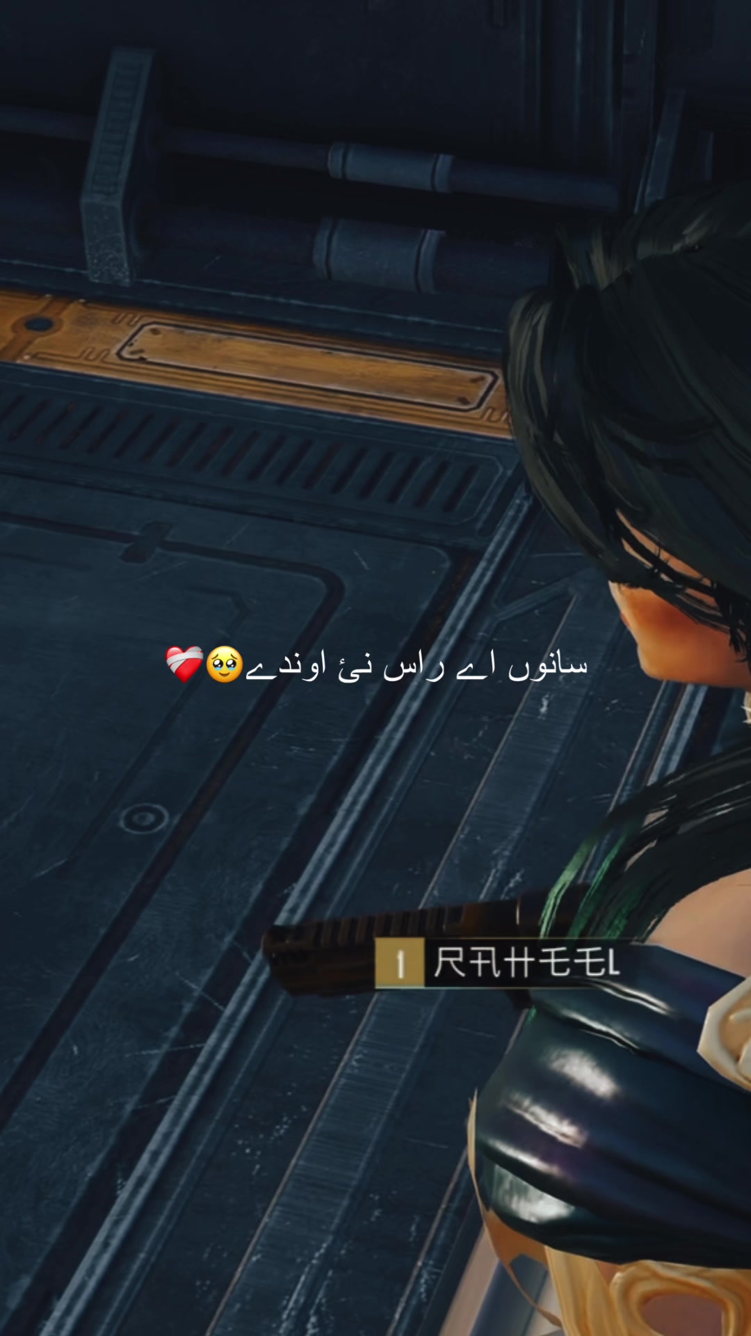 @Raheel 007