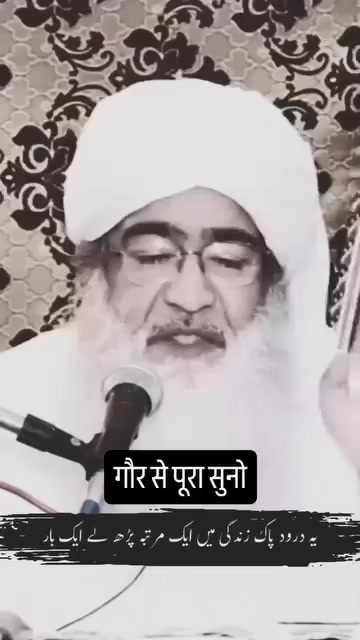 @Amin/Dogar
