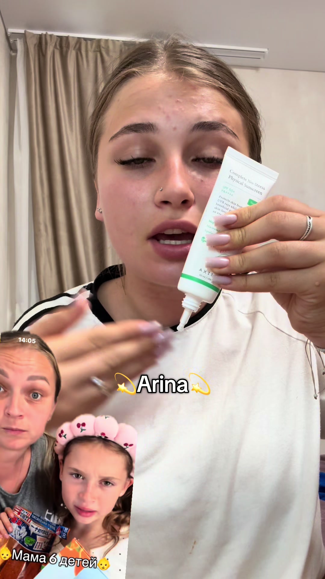 @arina