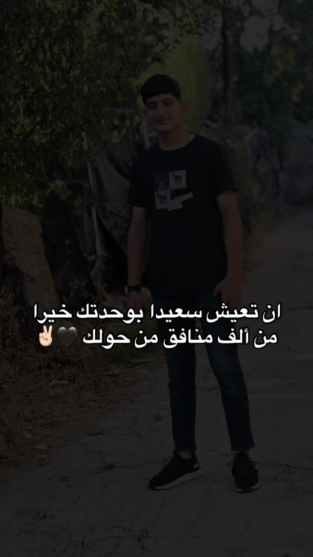@AMEER MAMOON 🖤👌
