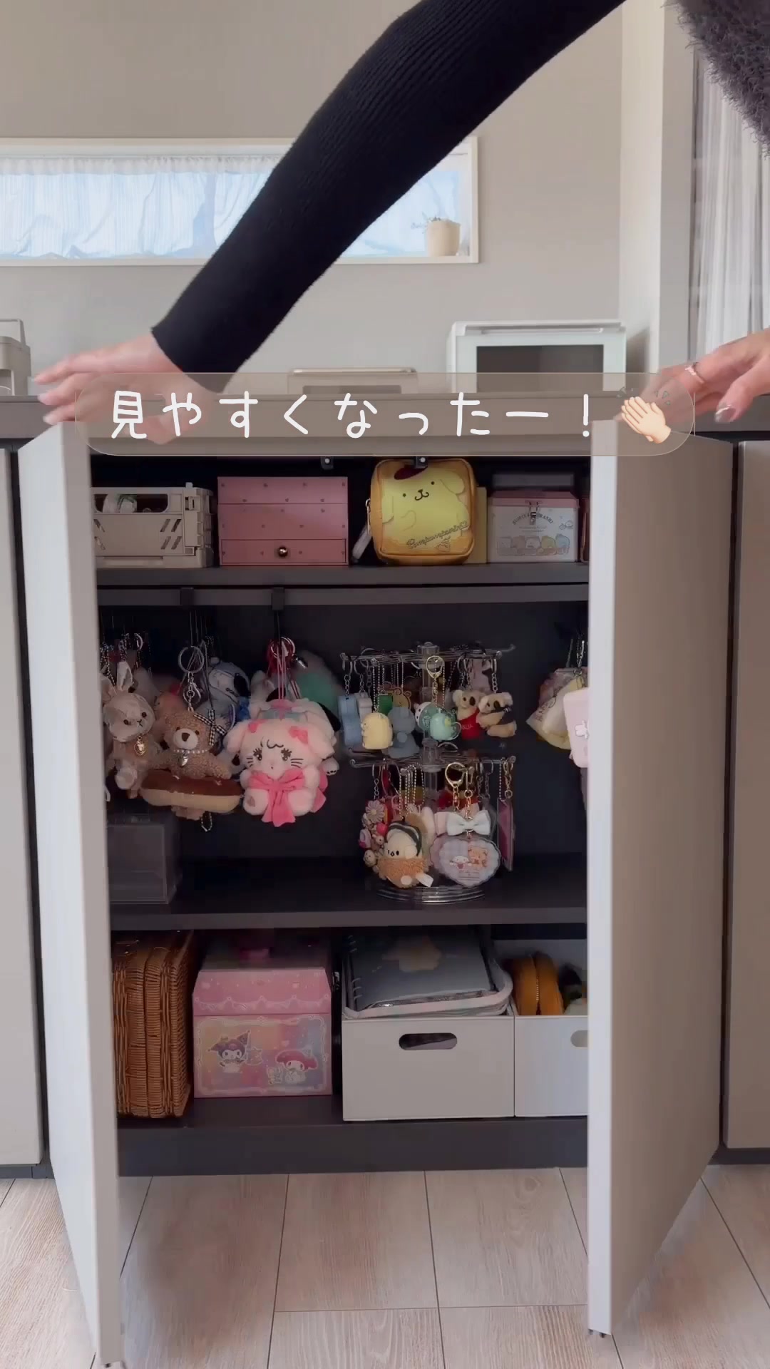 @kii__kiroku