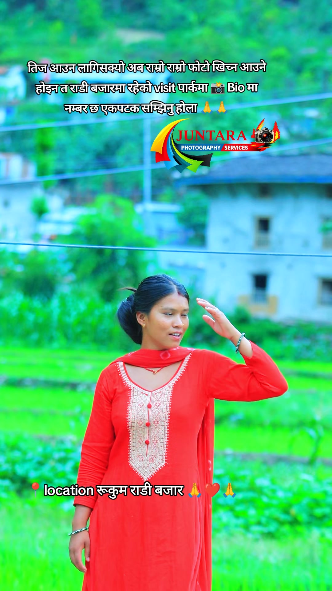 @JUNTARA PHOTOGRAPHY SERVICES