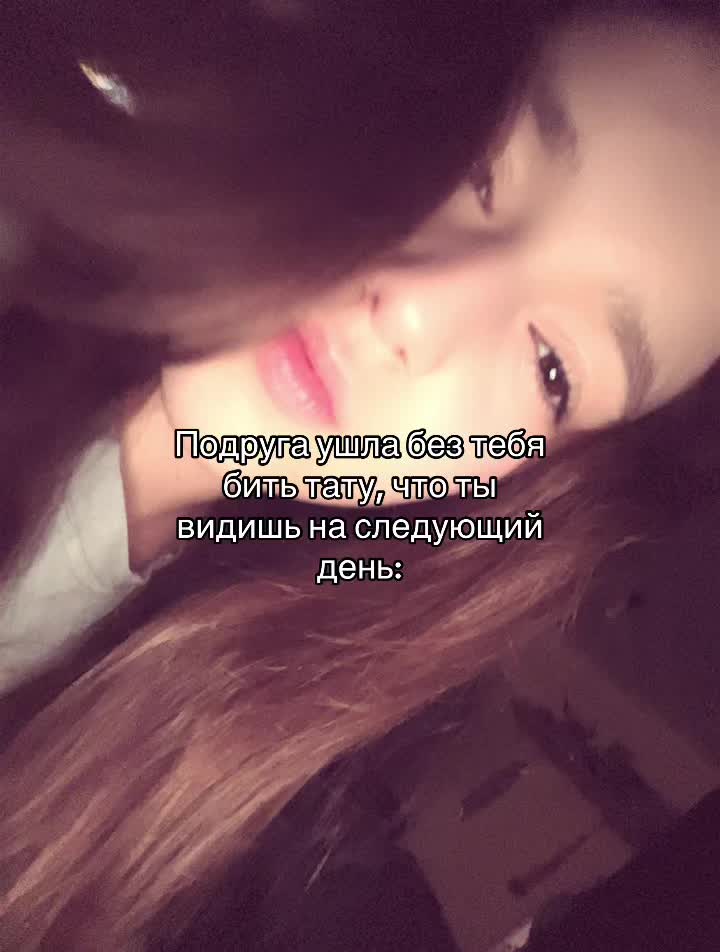 @Аришк