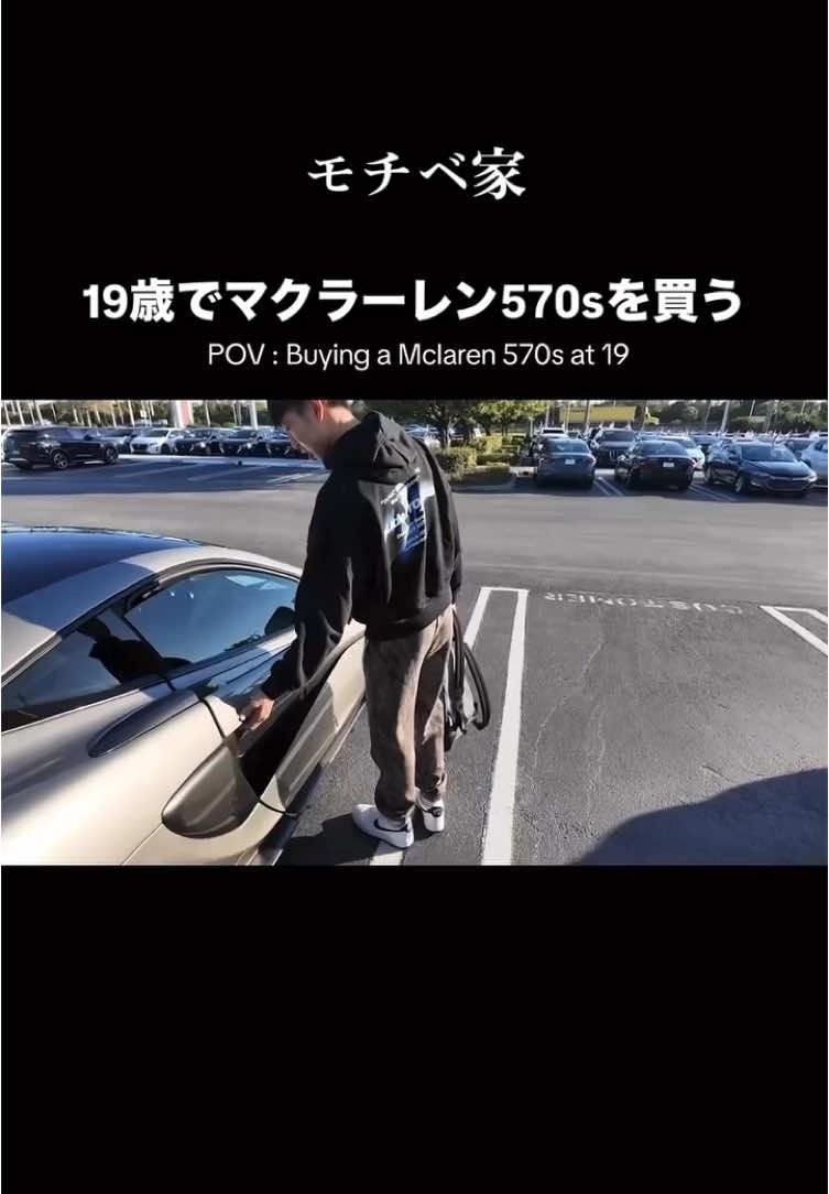 @モチベ家