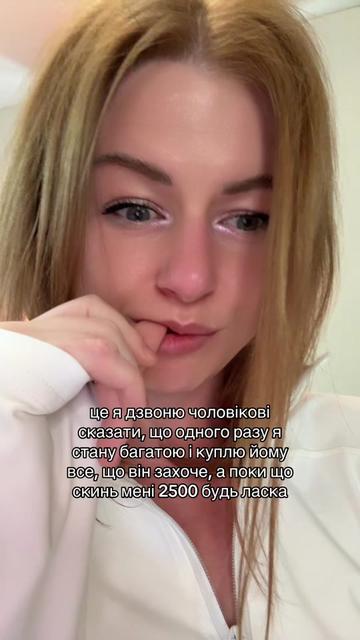 @Kylikovska17