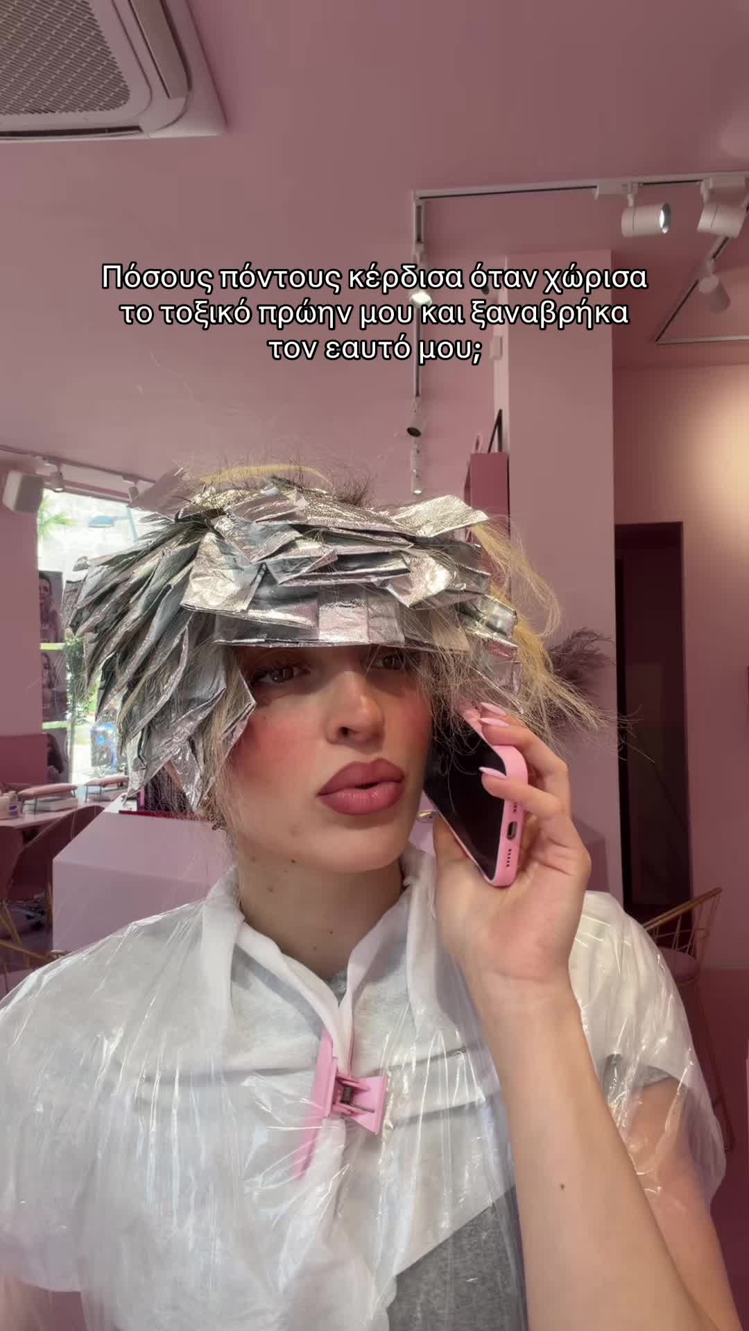 @Medicinally Blonde