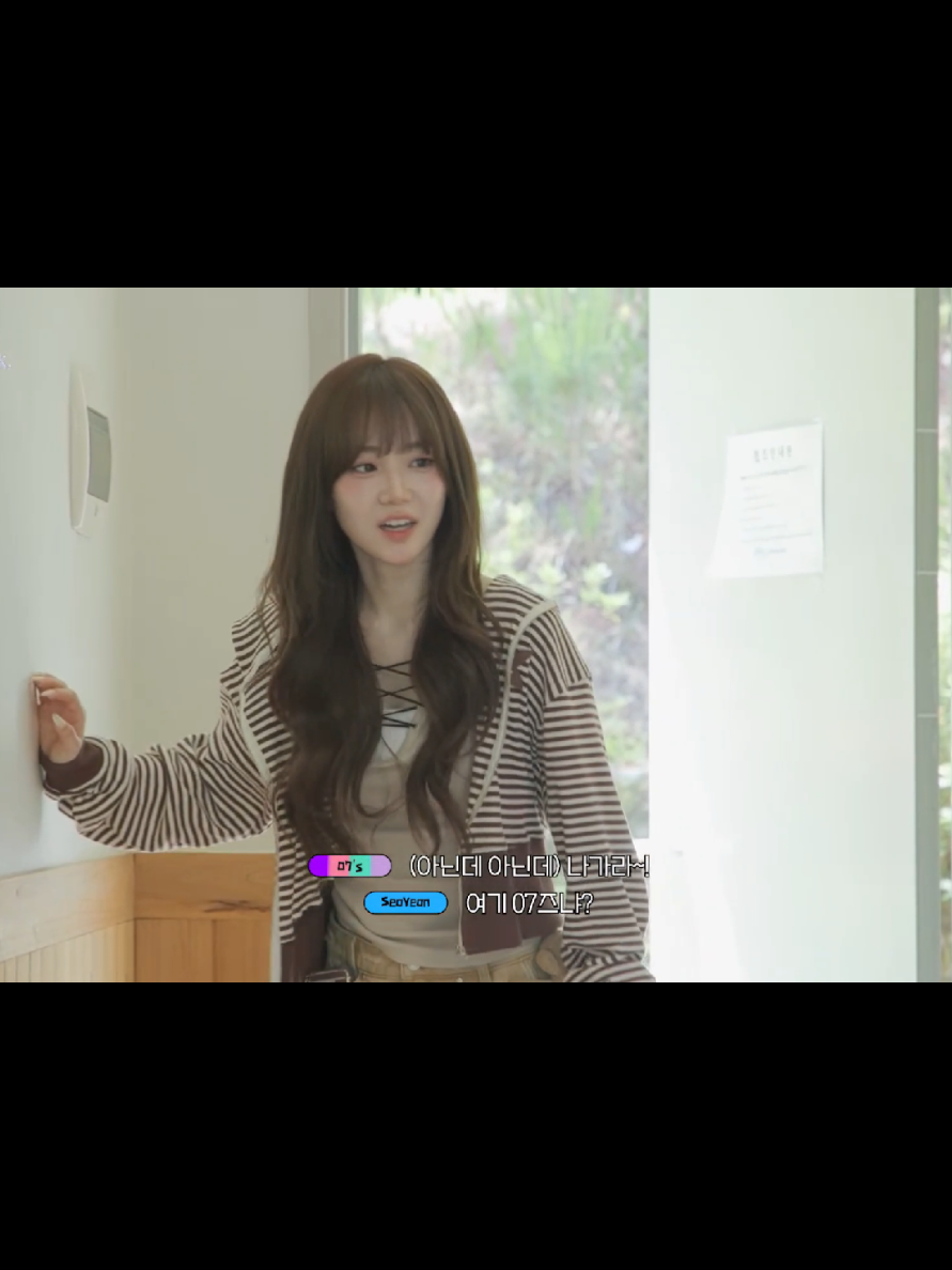 @mother.sohyun