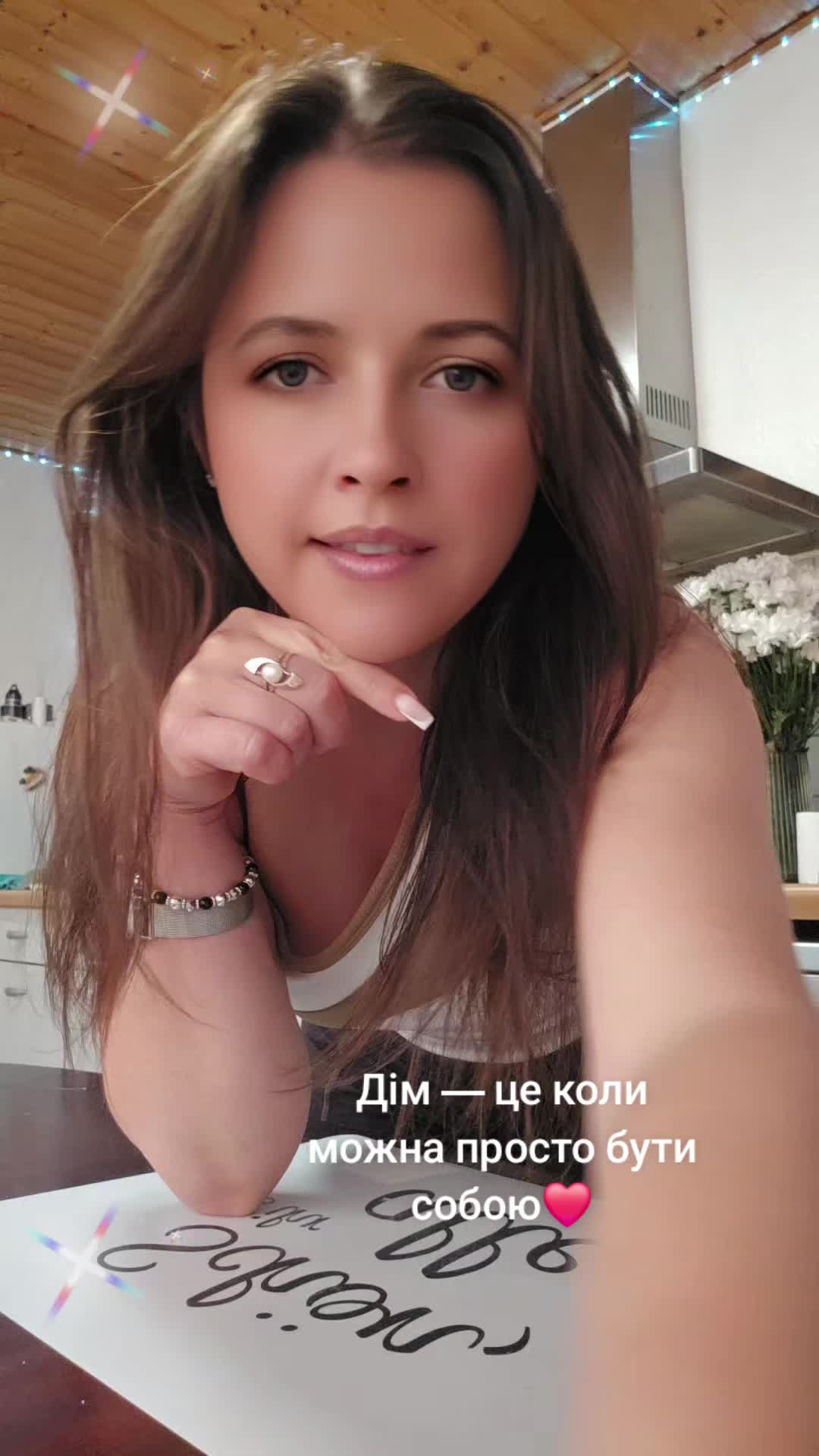 @Halyversee