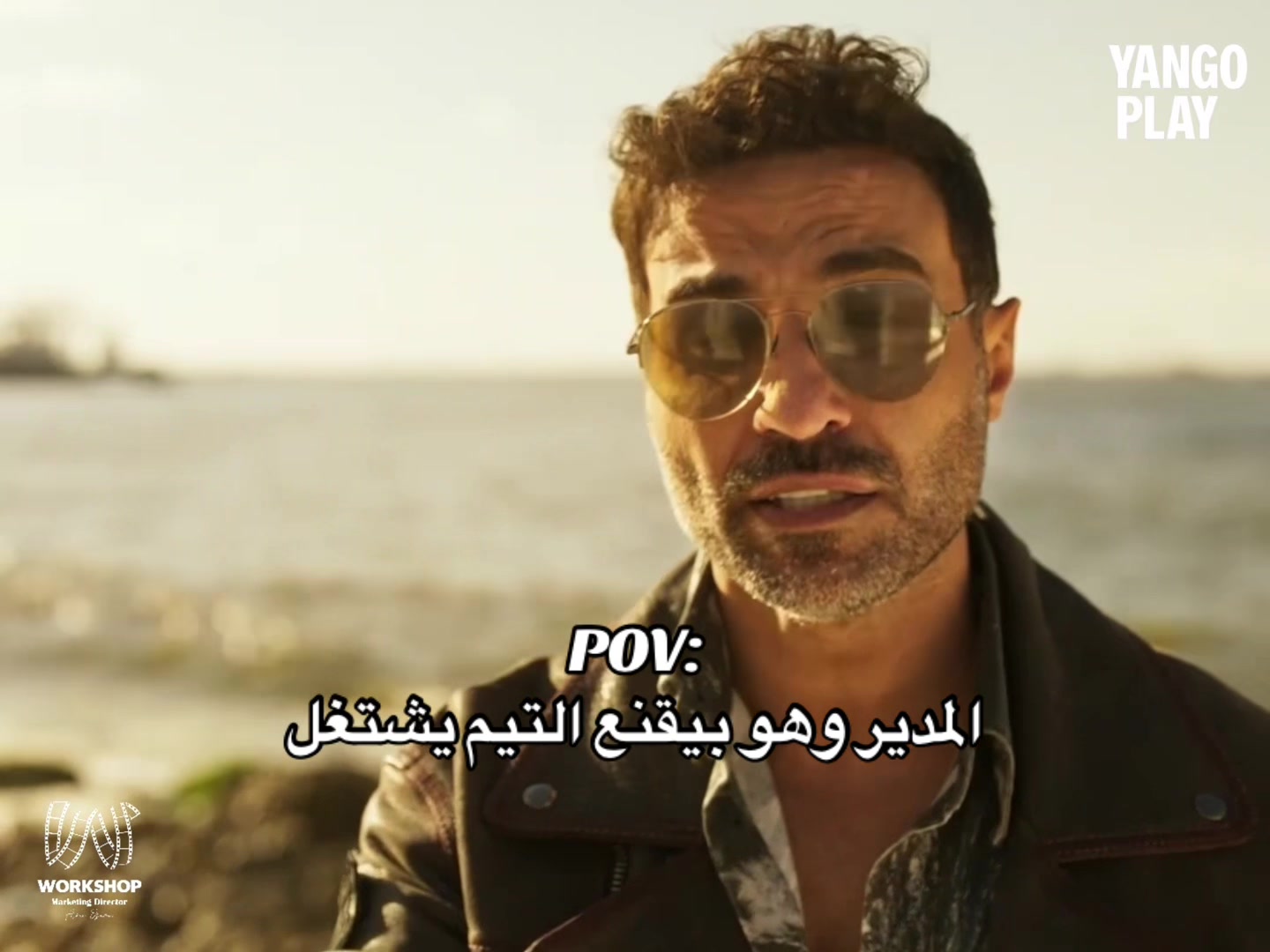 @Ahmad Fahmy