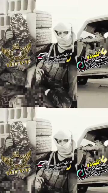 @الـق𓅗ـياده ســᬼـڪᬼــران:𓄹𓄂ᬼ