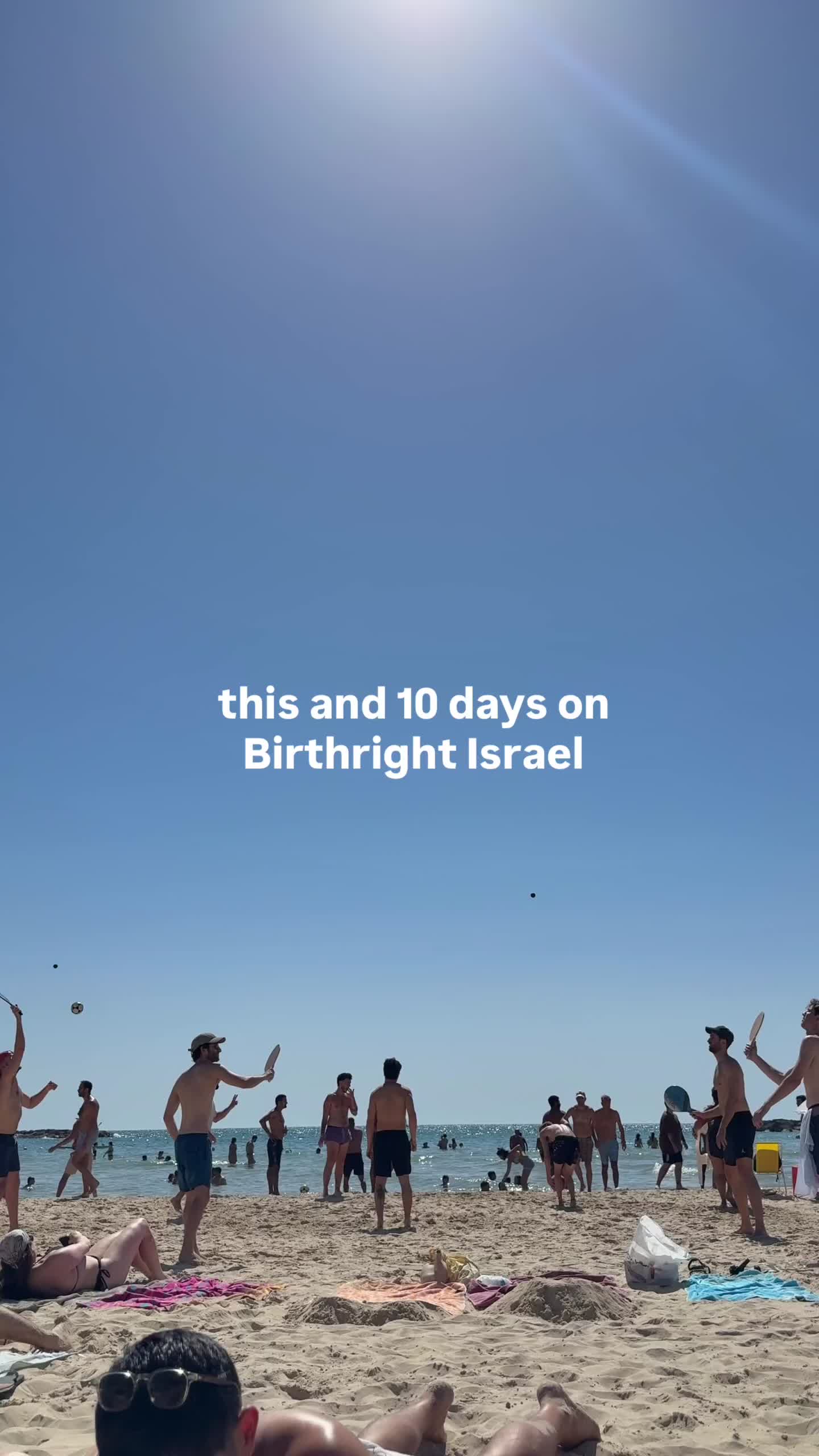 @Birthright Israel