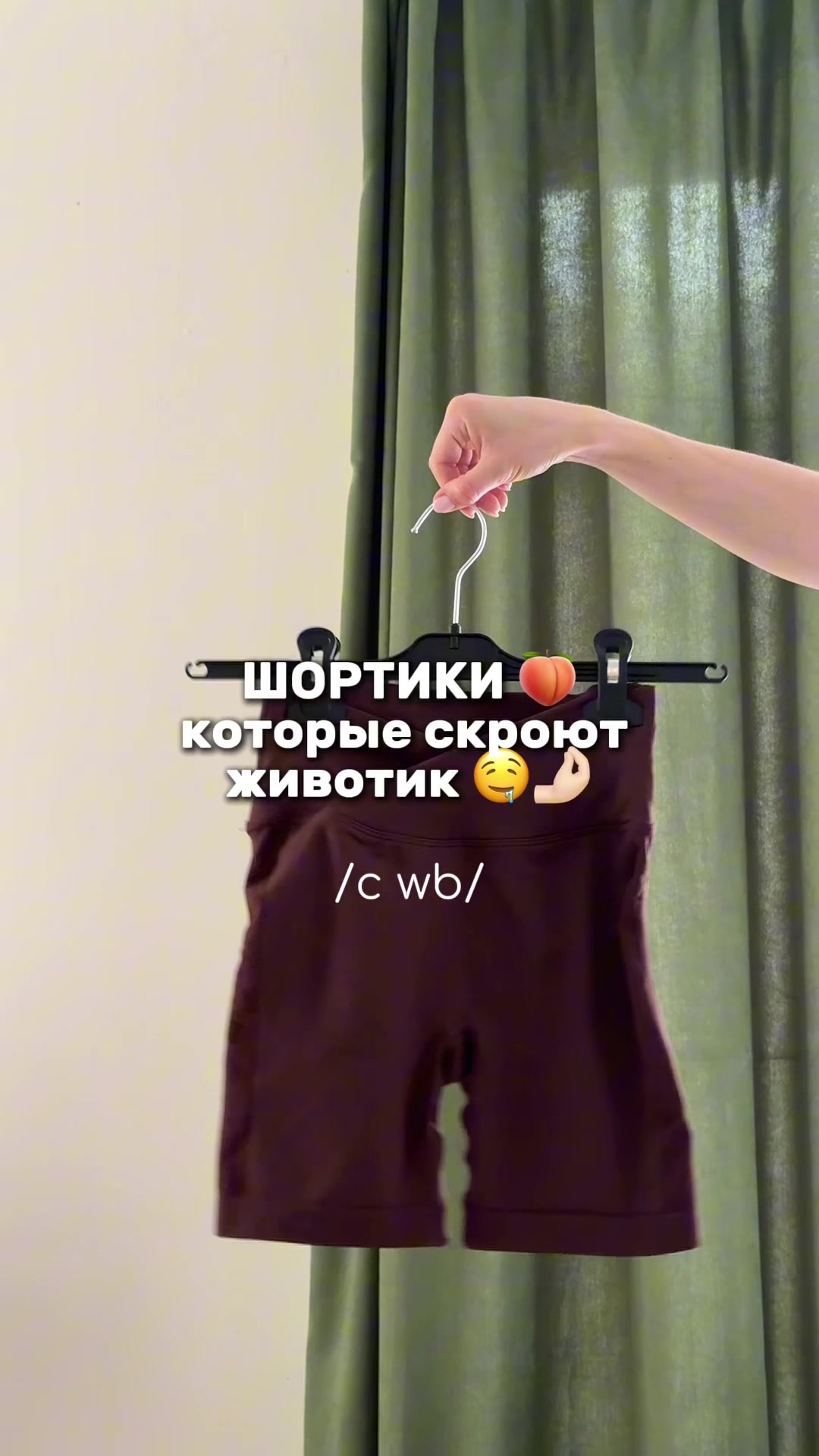 @Anny.five15