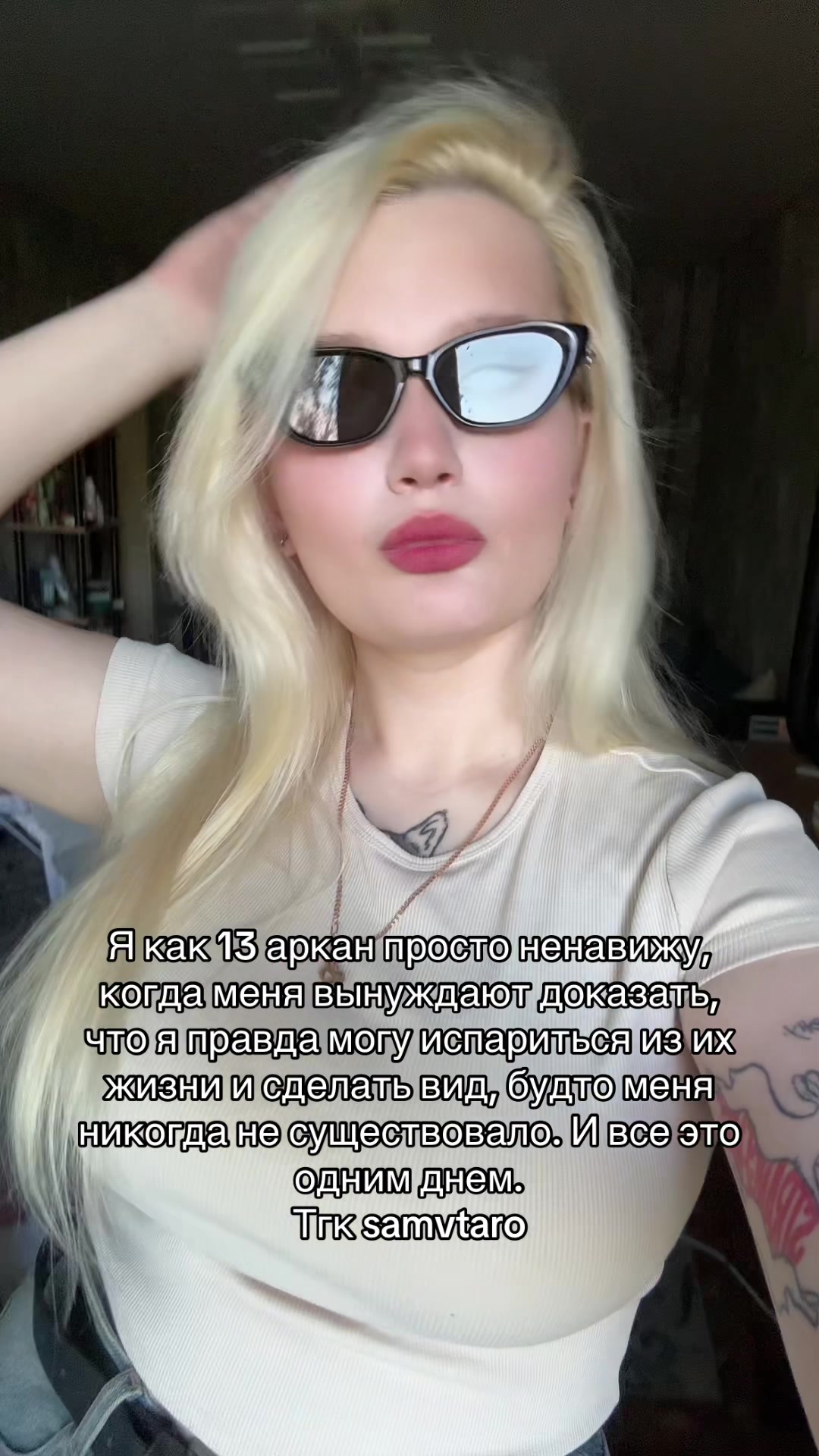 @Ой, да ладно