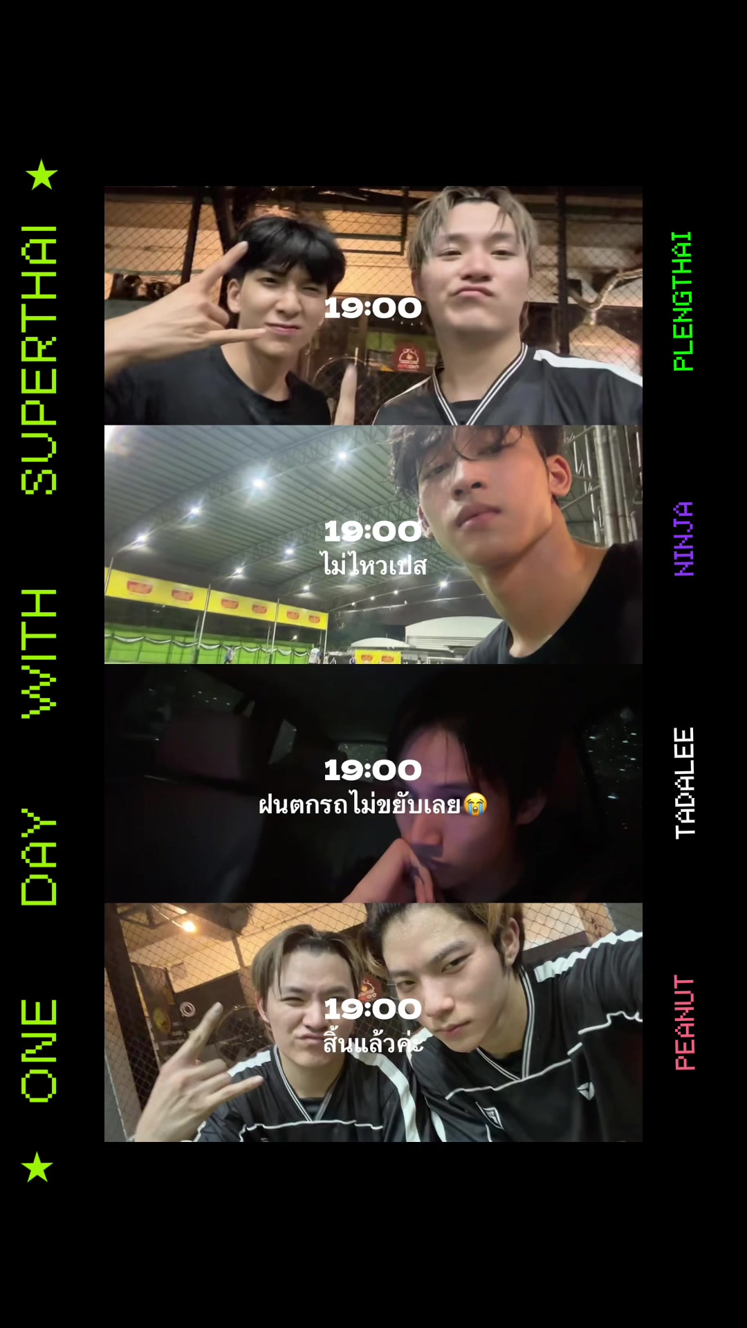 @SuperThai