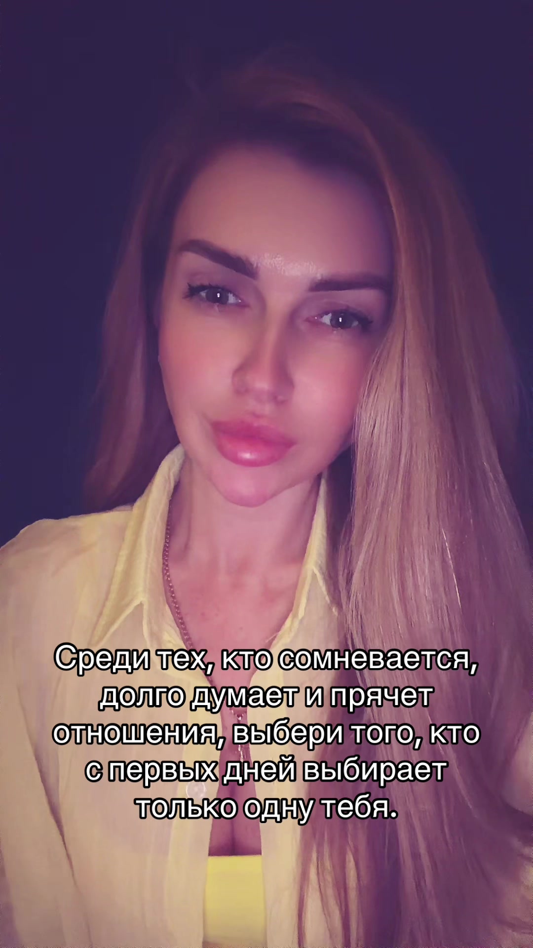@Lena Pashko