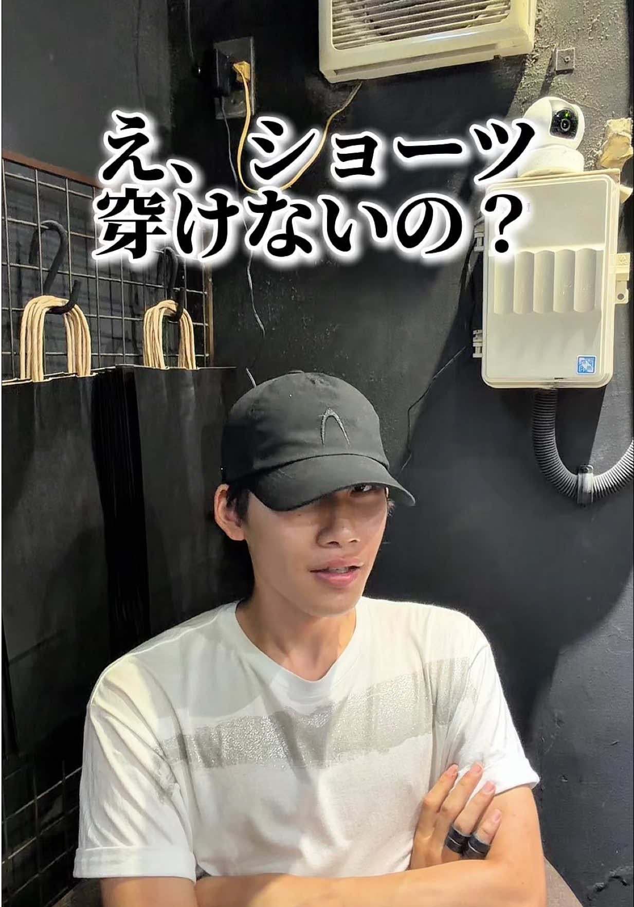 @えいボー