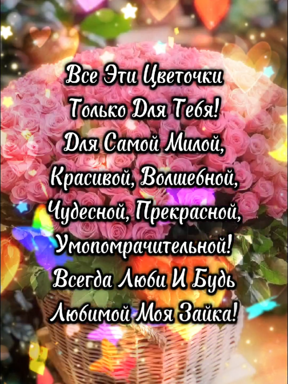 @Виталий Открыточкин