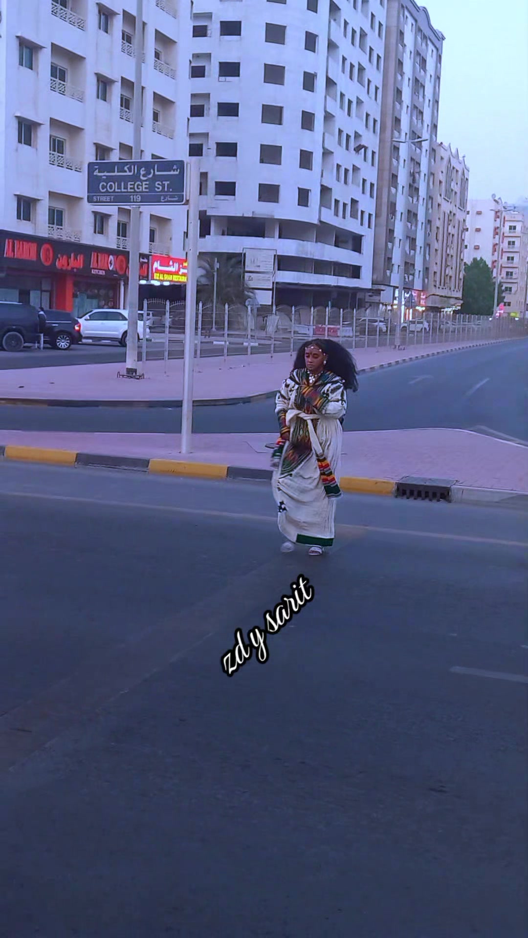 @ዜድ ወሎየዋ የሳሪቲ እህት💸🔥