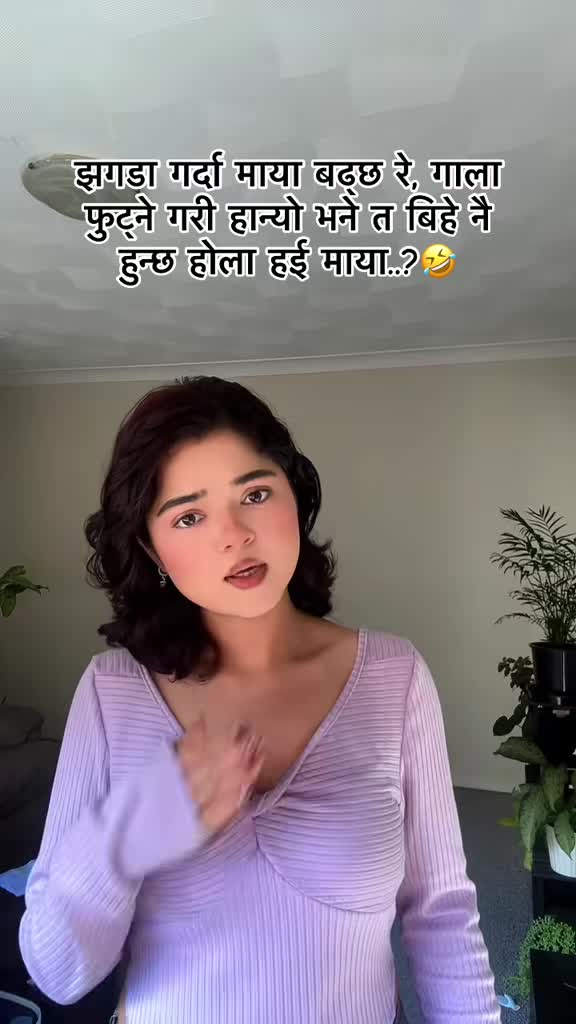@संरचना 🍀