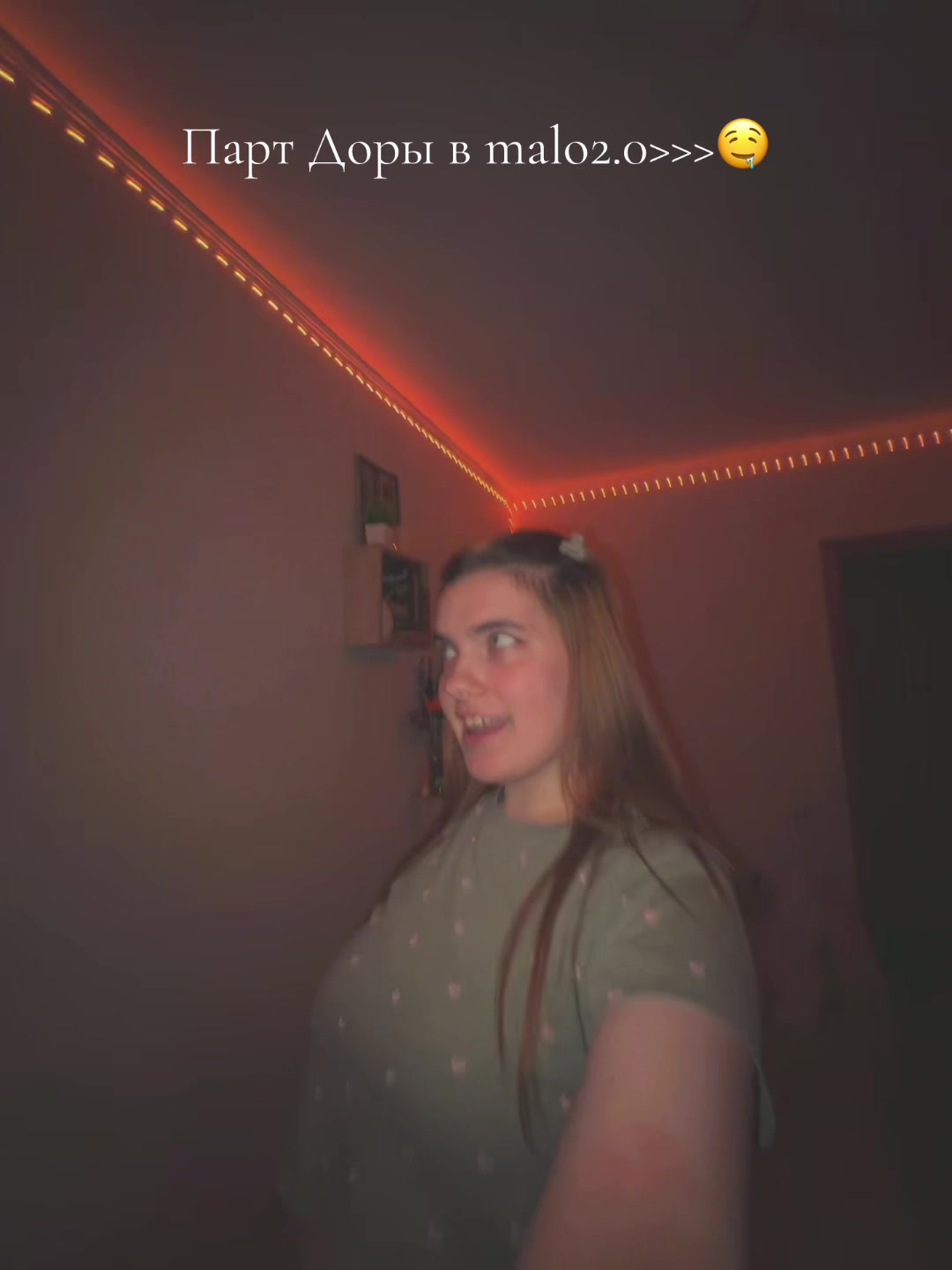 @Mari🪐