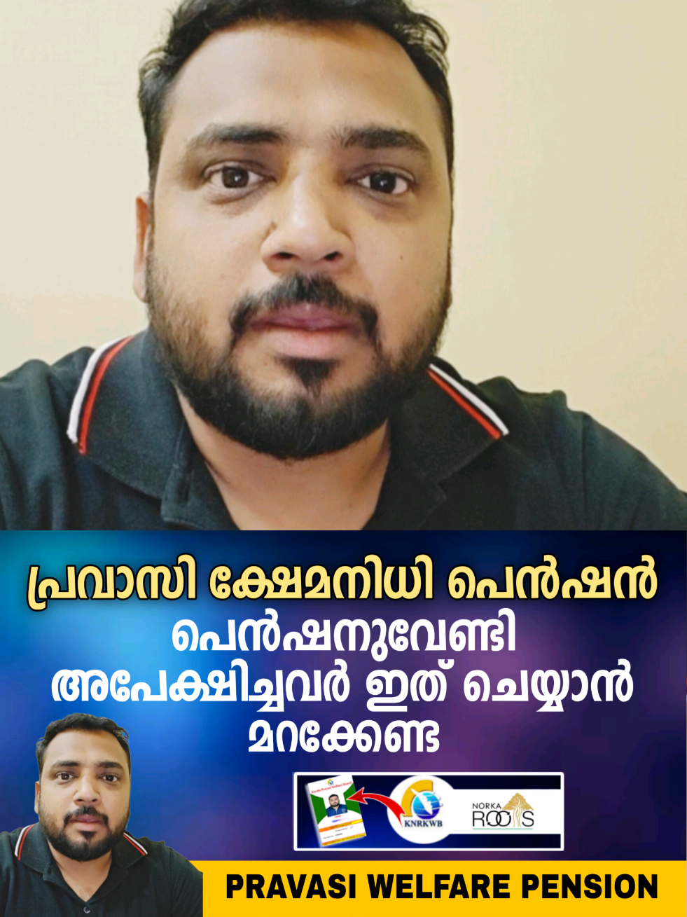 @fahadpalliyalil