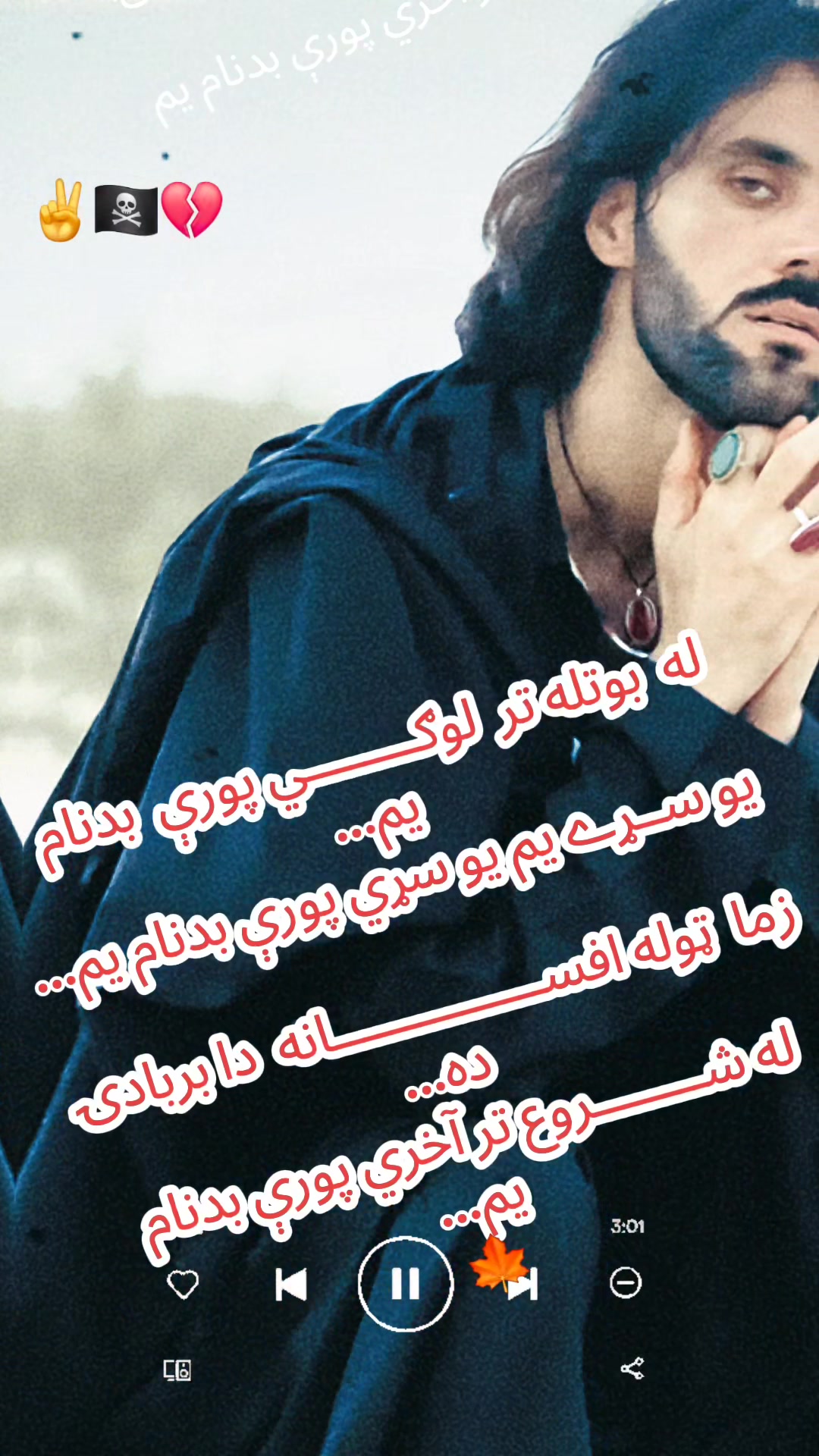 @💀شکاری۔سورانی🦅
