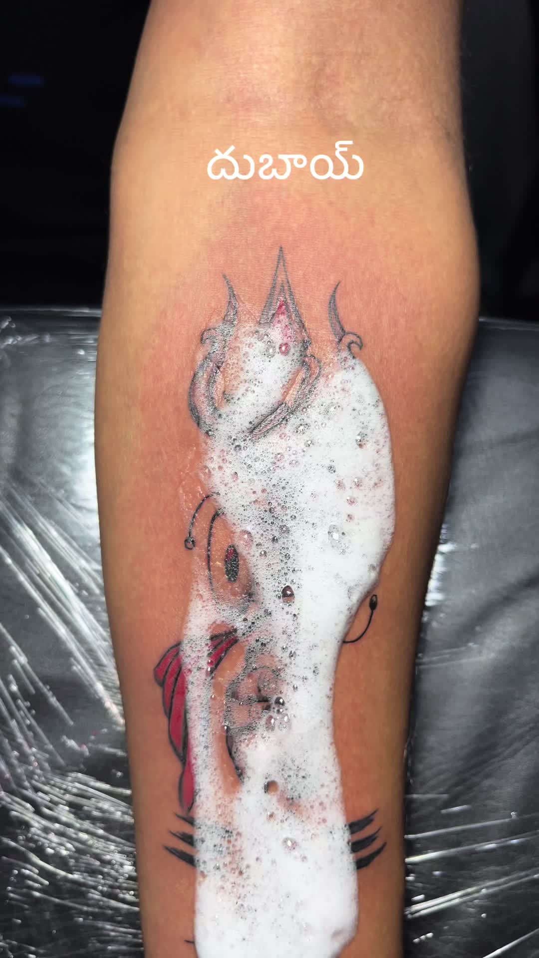 @ARS tattoos Telugu