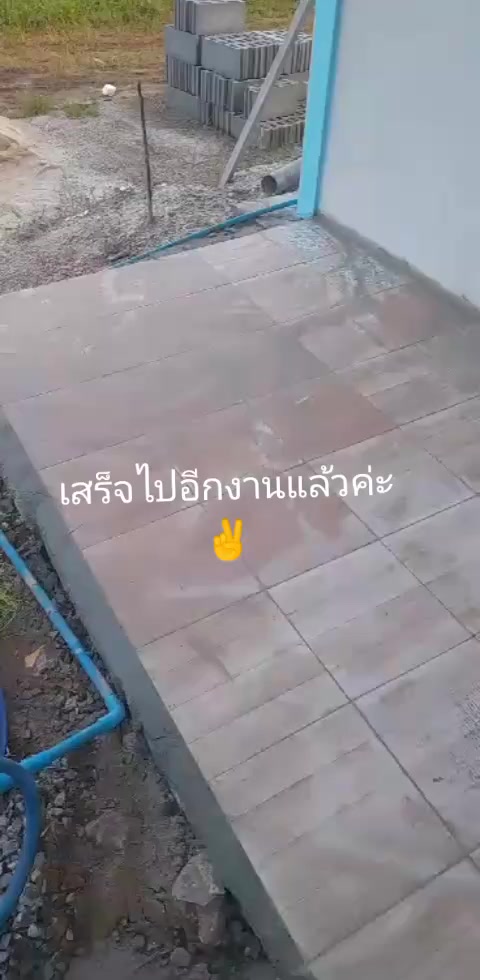 @Thongrian Phoonamyen