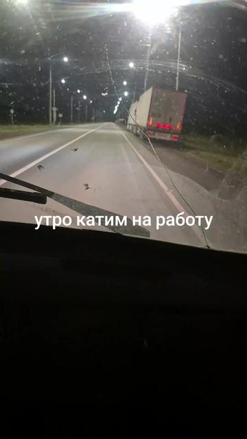 @traktorist_buzuluk