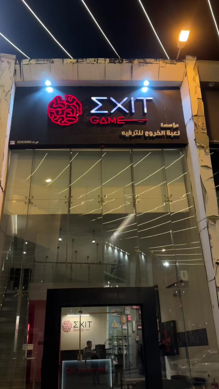 @جديد القصيم 🌴