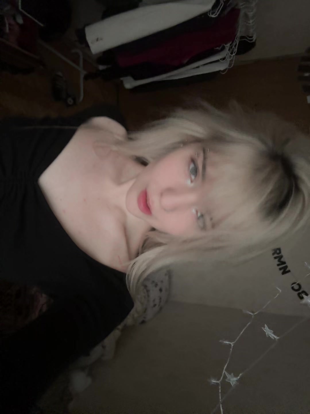 @я вета