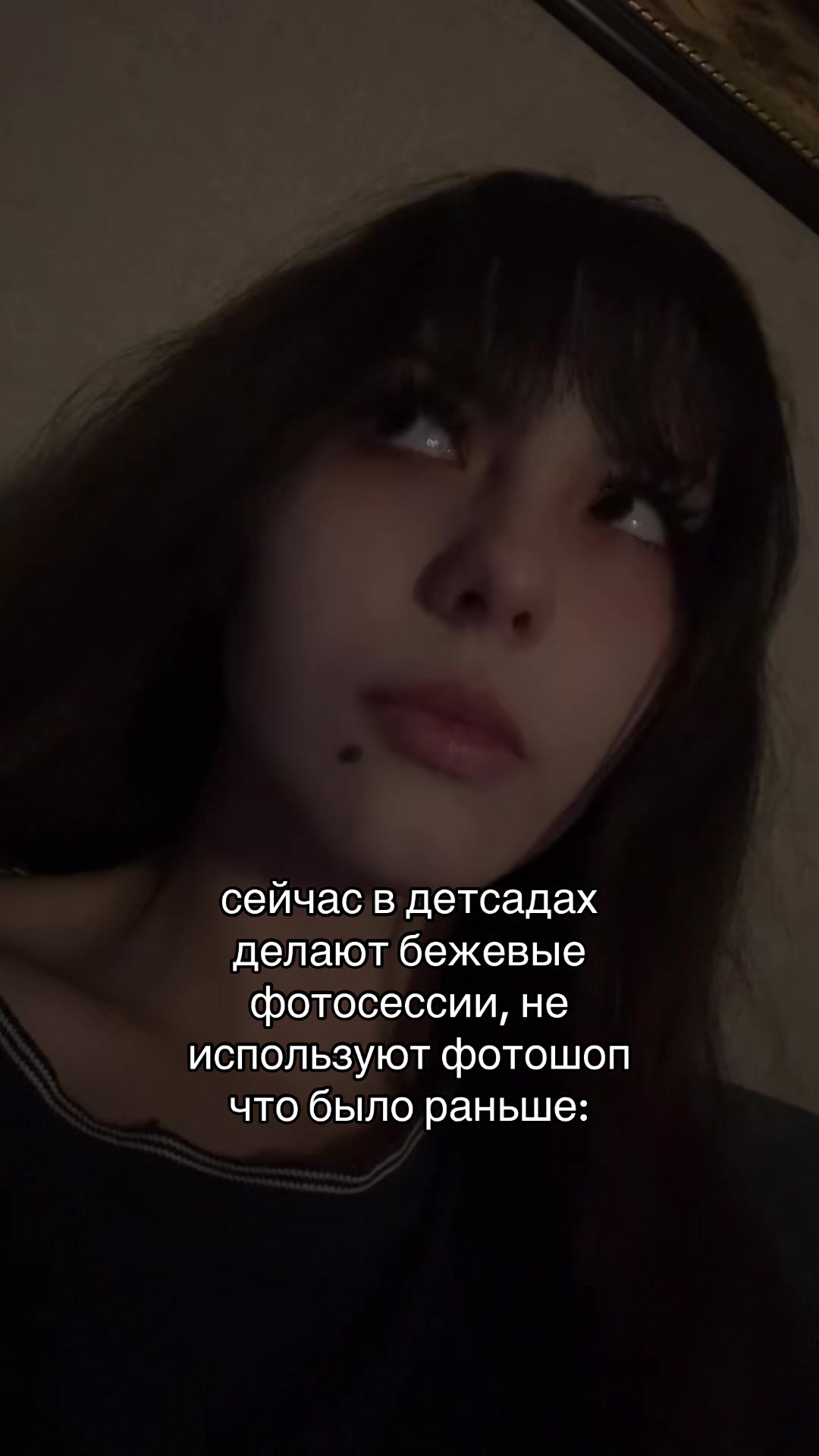 @hisameno