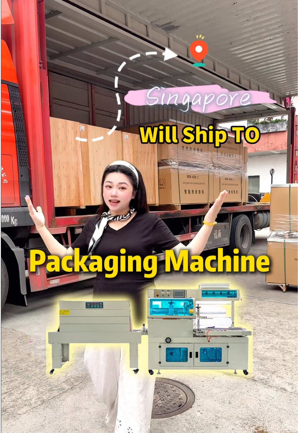 @Jiaqian Machinery