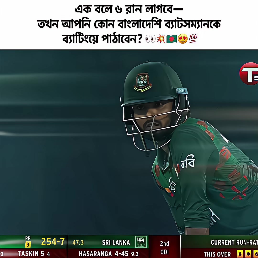 @TANVIR🇧🇩🥰❤️