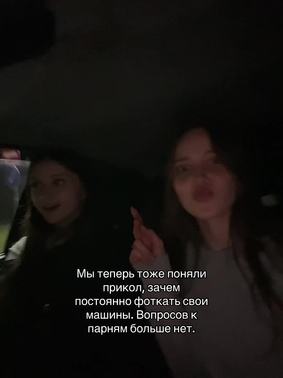 @Минуя умираю