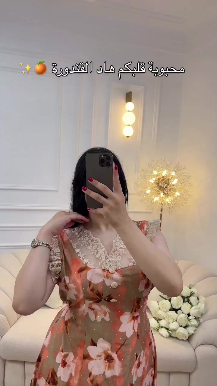 @CH Création 🌸