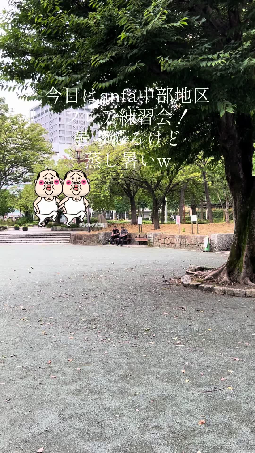 @じゃっかる
