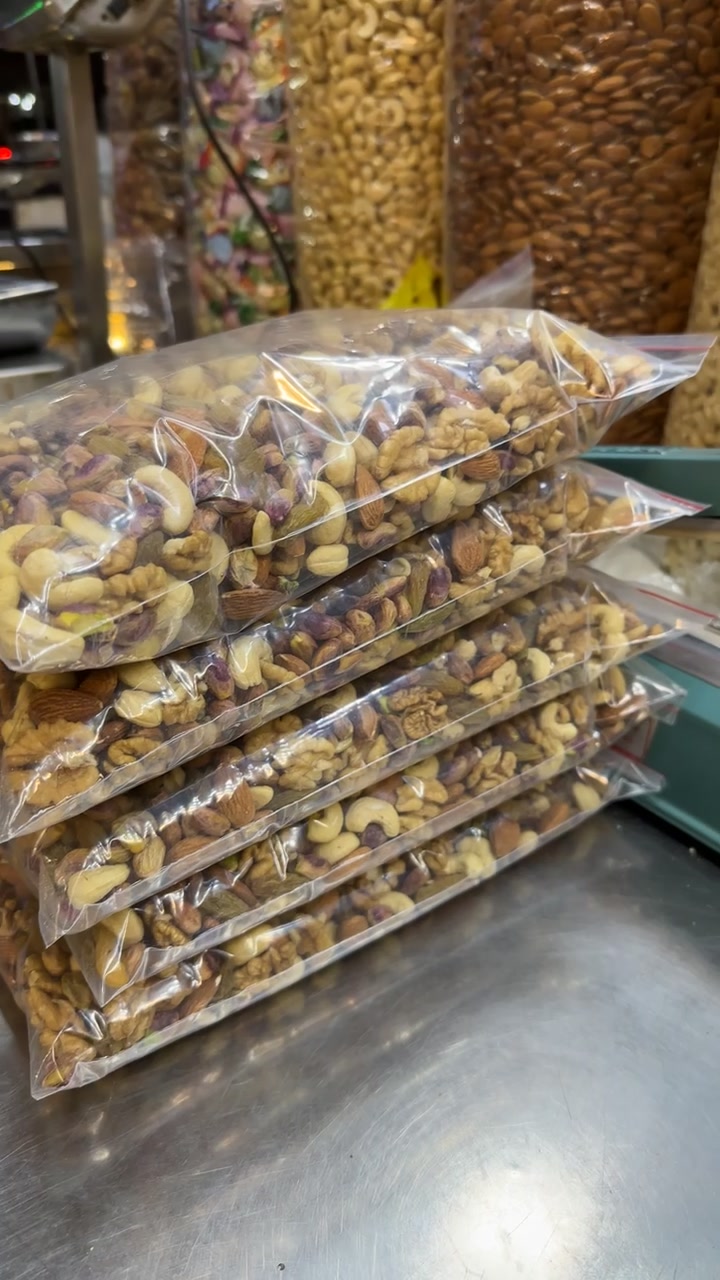 @Al Rehman Dry Fruits